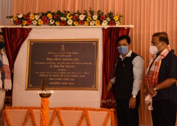মালিগাঁৱত অসমৰ দীৰ্ঘতম উৰণীয়া সেঁতুৰ আধাৰশিলা স্থাপন