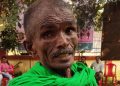 mahato