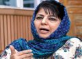 mehbooba-mufti-1601361538
