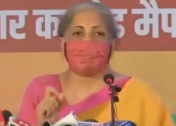 nirmala sitharaman
