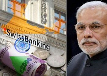 swiss bank -black money
