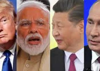 trump, modi, putin and xi