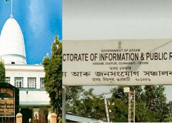 জনসংযোগ