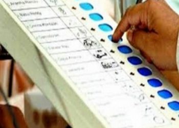 তিৱা স্বায়ত্ত পৰিষদৰ নিৰ্বাচনৰ দিন ঘোষণা