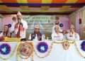 শপত ল’লে সদৌ অসম গোৰ্খা ছাত্র সন্থাৰ নৱনিযুক্ত কেন্দ্ৰীয় সমিতিয়ে