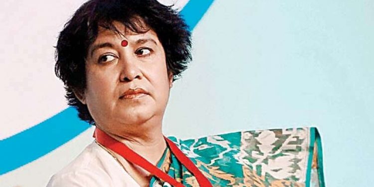 ফটো উৎস : ইণ্টাৰনেট
