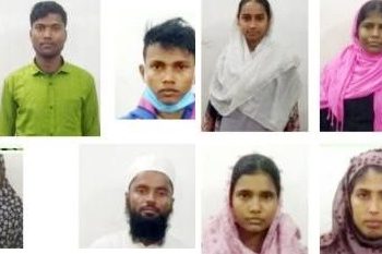 অবৈধভাৱে ভাৰতত প্ৰৱেশ কৰা ১৪ গৰাকী ৰহিংগিয়াক গ্ৰেপ্তাৰ