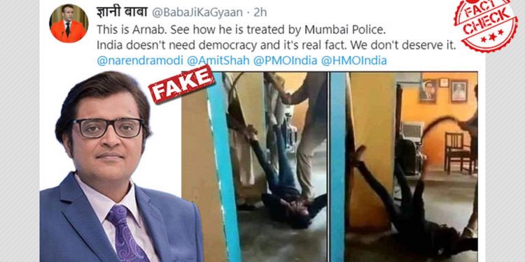 933595-arnab-goswami-beaten-up-by-mumbai-police-fake-photo