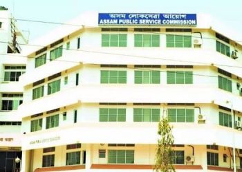 এ পি এছ চিয়ে চি ডি পি অ’ পদৰ বাবে পুনৰ অনুষ্ঠিত কৰিব ছ’চিয়েল ৱৰ্কৰ পৰীক্ষা