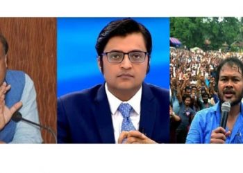 Akhil himanta arnab