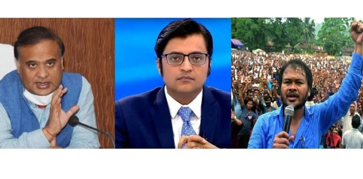 Akhil himanta arnab