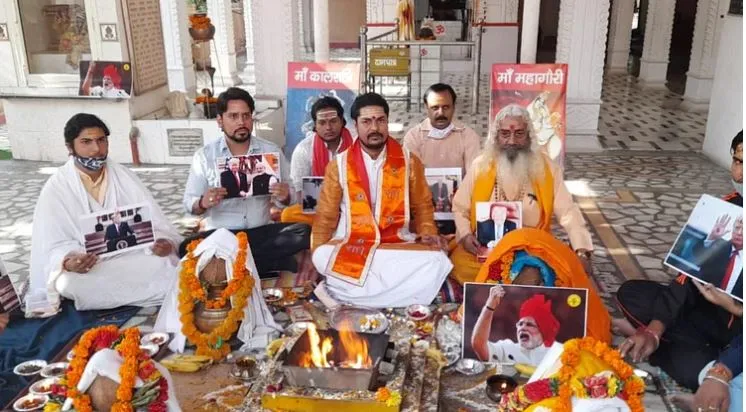 ড’নাল্ড ট্ৰাম্পৰ বিজয়ৰ কামনাৰে মন্দিৰত হিন্দু সেনাৰ পূজা