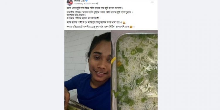 Hima FB Post