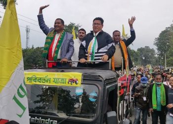 হাগ্ৰামাৰ ভয়, ভাবুকিৰ পৰা ৰাইজক উদ্ধাৰৰ বাবে য়ু পি পি এল ওলাই আহিছে; তামুলপুৰৰ বিশাল বাইক ৰেলীত প্ৰমোদ বড়ো