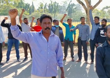 বিশ্বনাথত পূৱ ভৰলী মটৰ শ্ৰমিক সন্থাৰ প্ৰতিবাদী কাৰ্যসূচী 