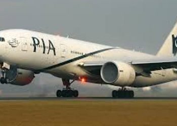 Pakistan Airlines