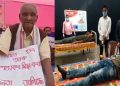 টীয়কত ভিন্ন কাৰ্য্যসূচী; কৃষক মুক্তিৰ প্ৰতিবাদ, নেশ্যনেল মেডিক’জ অৰ্গেনাইজেছন অসমৰ ৰক্তদান শিবিৰ