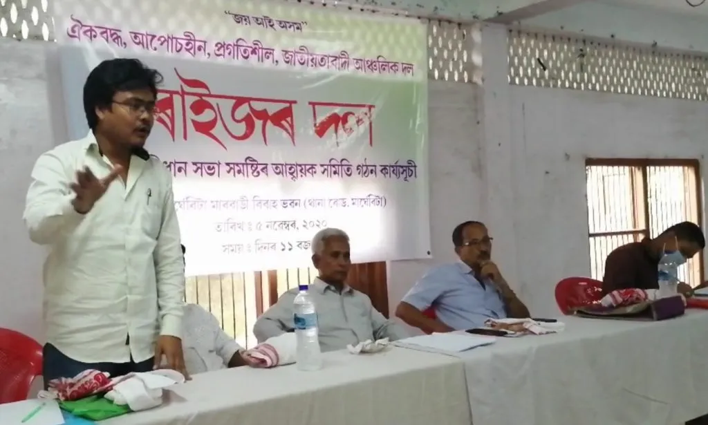 কয়লাৰ আন্তঃৰাষ্ট্ৰীয় ছিণ্ডিকেটৰ মুখ্য পৃষ্ঠপোষক মাৰ্ঘেৰিটাৰ বিজেপি বিধায়ক ভাস্কৰ শৰ্মা : সোণোৱাল