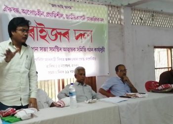 কয়লাৰ আন্তঃৰাষ্ট্ৰীয় ছিণ্ডিকেটৰ মুখ্য পৃষ্ঠপোষক মাৰ্ঘেৰিটাৰ বিজেপি বিধায়ক ভাস্কৰ শৰ্মা : সোণোৱাল