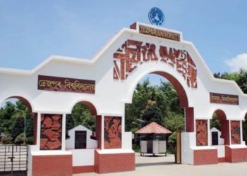 Tezpur-University