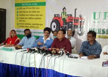 বিটিচিত উন্নয়ণ হ’ব বুলি হাগ্ৰামা শংকিত হৈছে; গুৱাহাটীত য়ু পি পি এলৰ সভাপতি প্ৰমোদ বড়োৰ সংবাদমেল
