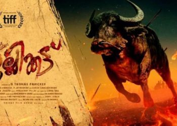 a Jallikattu