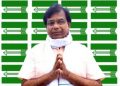 a Mewalal-Choudhary