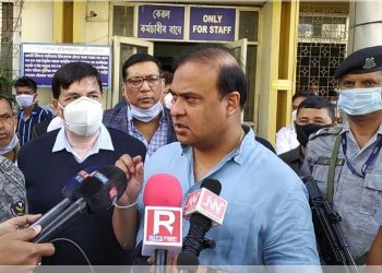 a new himanta