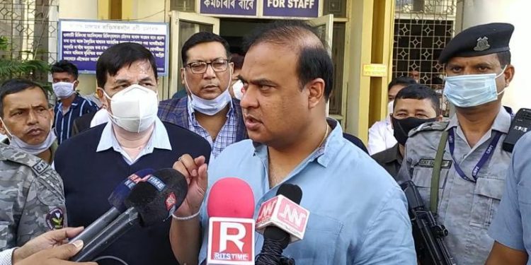 a new himanta