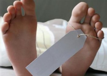 aa _Morgue-feet-toe-dead-death-body