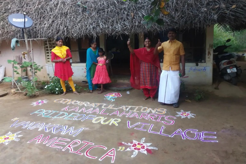 aa kamla