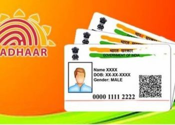 aadhaar-card
