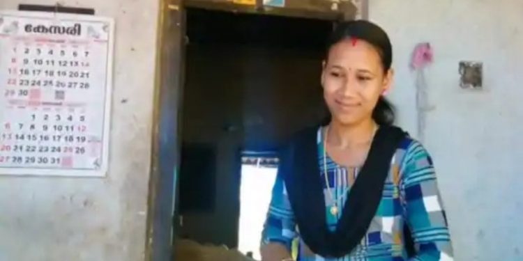 akerala girl