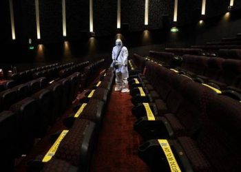 cinema hall