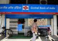 centralbank-image