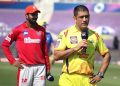 আই পি এলৰ পৰা সন্যাস নলয় বুলি ঘোষণা মহেন্দ্ৰ সিং ধোনীৰ