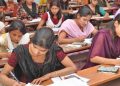 দুখীয়া ছাত্ৰ-ছাত্ৰীৰ বাবে ‘ৰাষ্ট্ৰীয় পৰ্যায়ৰ উমৈহতীয়া প্ৰৱেশ পৰীক্ষা’ৰ আয়োজন