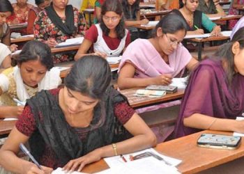 দুখীয়া ছাত্ৰ-ছাত্ৰীৰ বাবে ‘ৰাষ্ট্ৰীয় পৰ্যায়ৰ উমৈহতীয়া প্ৰৱেশ পৰীক্ষা’ৰ আয়োজন