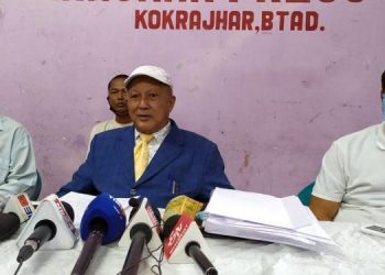 পৃথক বড়ো ৰাজ্যৰ বাবে কেন্দ্ৰ চৰকাৰক নতুনকৈ আলোচনাৰ আহ্বান বড়ো সংগঠনৰ