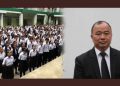 মিজোৰামত ক’ৰ’নাৰ সংক্ৰমণৰ প্ৰতি লক্ষ্য ৰাখি ১৫ জানুৱাৰি পৰ্যন্ত বন্ধ থাকিব বিদ্যালয়