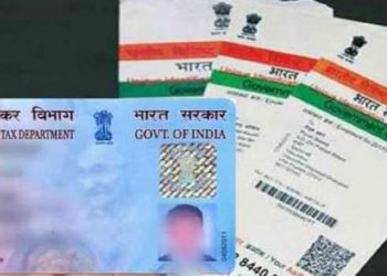 pan-card-aadhar-link-1549698132-1569504645