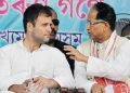 তৰুণ গগৈৰ অন্ত্যেষ্টিক্ৰিয়াত উপস্থিত থাকিব ৰাহুল গান্ধী