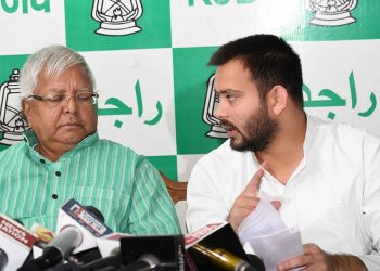 জন্মদিনত তেজস্বীক আশীৰ্বাদ দি লালুৱে ক’লে, ‘বিহাৰৰ জনতাই দিব জন্মদিনৰ উপহাৰ’