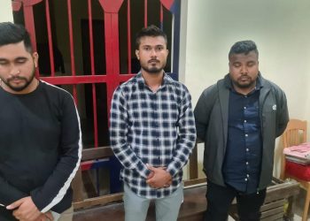 Dibrugarh