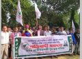 CAA-ৰ বিৰুদ্ধে মৰিগাঁৱত অঃযাঃযুঃছাঃপৰ প্ৰতিবাদী সমদল