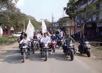 জনজাতিকৰণৰ দাবীত শিৱসাগৰত আটাছুৰ বৃহৎ বাইক ৰেলী