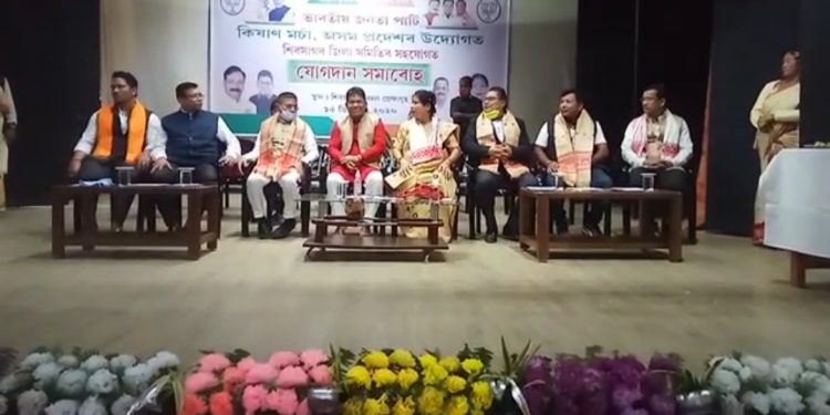 ফটো : নৰ্থ-ইষ্ট নাও