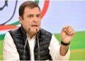 ‘ভাৰতৰ নম্বৰ কেতিয়া আহিব’, প্ৰধান মন্ত্ৰী মোদীক প্ৰশ্ন ৰাহুল গান্ধীৰ