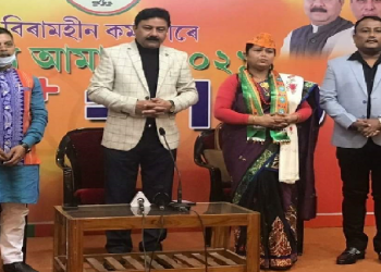Alaka Pande joined BJP