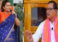 আশালীন মন্তব্য কৰাৰ পাছত আঙুৰলতা ডেকাৰ ওচৰত ক্ষমা বিচাৰিলে বিপিএফ বিধায়ক কমল সিং নাৰ্জাৰীয়ে